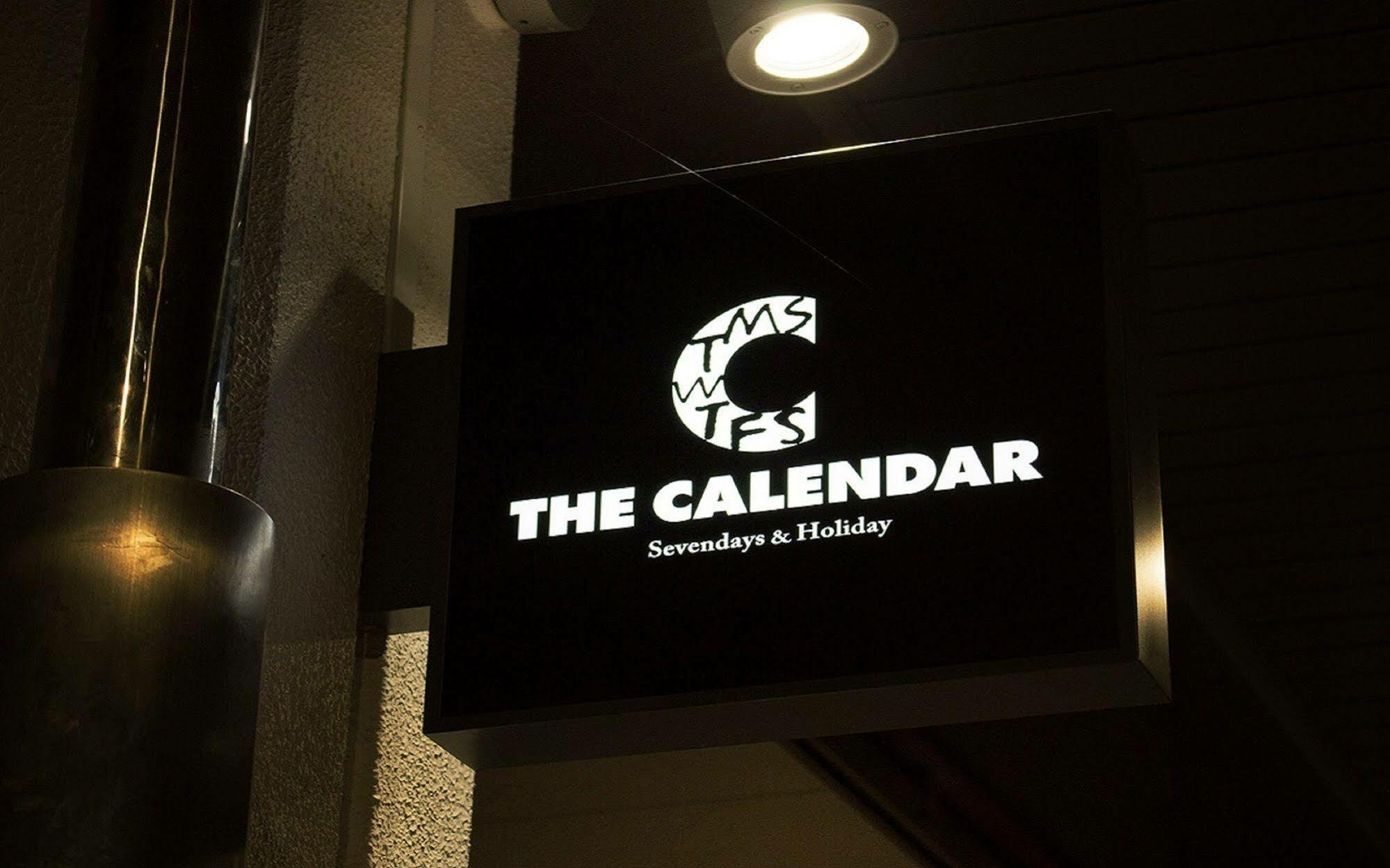 Calendar Hotel Otsu Eksteriør bilde