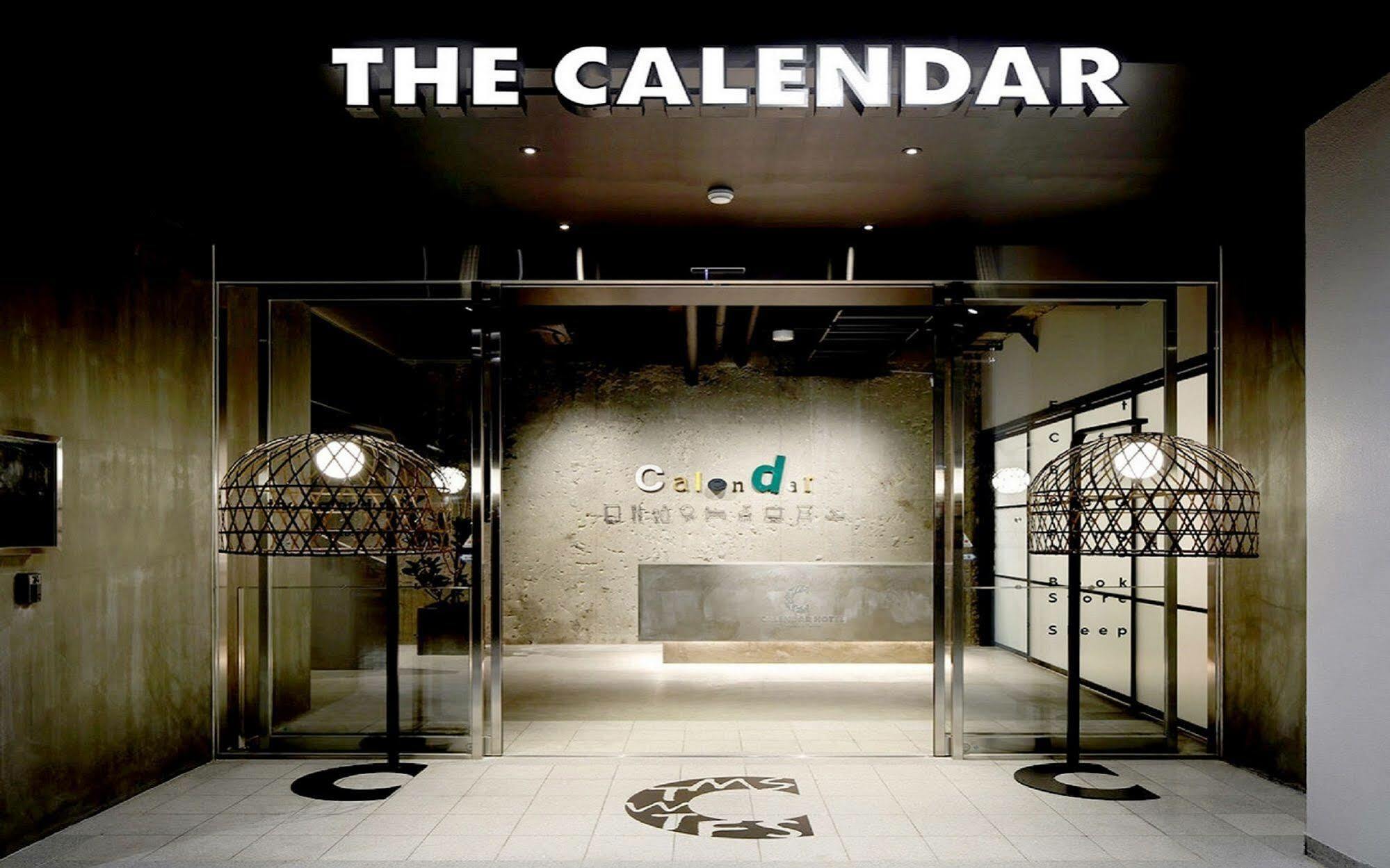 Calendar Hotel Otsu Eksteriør bilde